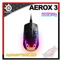 [ PCPARTY ]  賽睿 SteelSeries Prime Mini Wireless 無線電競光學滑鼠 歷史價格詳細信息