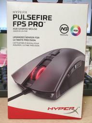 【HyperX】Pulsefire FPS Pro 電競滑鼠 歷史價格詳細信息
