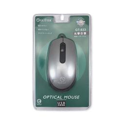 USB有線光學滑鼠 適用 筆電滑鼠 電腦滑鼠 光學有線滑鼠 USB光學滑鼠 歷史價格詳細信息