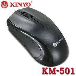 【MR3C】含稅附發票 KINYO金葉 KH-188 紅黑 專業級美髮吹風機 1000W 大風量 歷史價格詳細信息