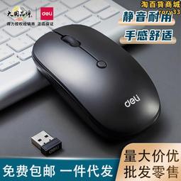 【B記】滑板車1spro耗材 煞車   公司貨 單邊 煞車手把 耗材 滑板車 金屬    最網  露天市集  全台最大的 歷史價格詳細信息