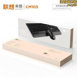 適用來酷新款ew306真tws耳機運動遊戲降噪超長續航無線入耳式 歷史價格詳細信息