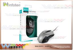 【WSW 滑鼠】AIBO KA89 無線2.4G滑鼠 自取220元 3段式DPI 迷你USB接收器 鐵灰色 台中市 歷史價格詳細信息