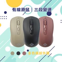 鼠來寶新年骨瓷盤組 合作插畫家-萌果君作品  新年賀禮 附盤架精緻禮盒手提袋 歷史價格詳細信息
