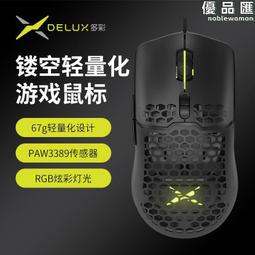 (M700) fred perry POLO衫  白色  M 歷史價格詳細信息