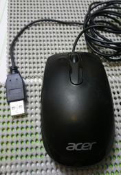 9040B KEYSTONE 牆壁式面板2孔 #14240 歷史價格詳細信息