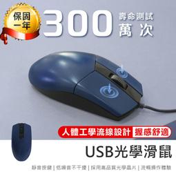 KINYO USB有線網卡 外接Type C 轉 RJ45 高速USB網路轉換線 歷史價格詳細信息