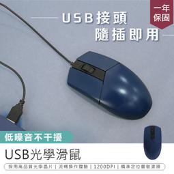 KINYO USB有線網卡 外接Type C 轉 RJ45 高速USB網路轉換線 歷史價格詳細信息