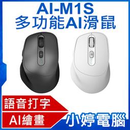 【小婷電腦＊滑鼠】全新 送滑鼠墊 bloody P85(已激活) 光微動5K全彩RGB電競滑鼠-激活功能已於出貨時開啟 歷史價格詳細信息