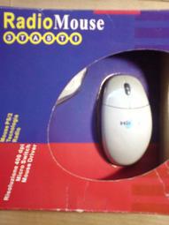 【中信當舖】IPOHE 15 PRO MAX 256G 歷史價格詳細信息