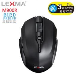 【LEXMA 雷馬】M300R 2.4G無線光學滑鼠(黑) 歷史價格詳細信息