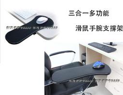 (66商城）~集殺98元~通用7吋平板電腦支架皮套/減震皮革保護套/可立式-可挑色 賺人氣 賺評價(現貨供應) 歷史價格詳細信息