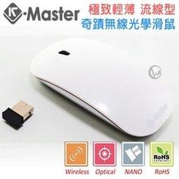 【MASTER】市集桌布 三種顏色 會議桌巾 會場佈置 長桌巾 餐桌布 5-FT18060FC(桌巾北歐 婚禮桌布 展會桌布) 歷史價格詳細信息