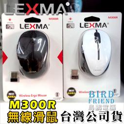 【快速出貨】無線收發器電吹管電吉他貝斯音頻發射接收器無線傳輸器效果器 歷史價格詳細信息