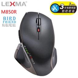 適用于雷鳥電視機支架伸縮旋轉掛架墻壁移動折疊75/85/98英寸通用~沁沁百貨 歷史價格詳細信息