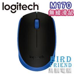2【鳥鵬電腦】Logitech 羅技 G403 PRODIGY WIRELESS 有線/無線遊戲滑鼠 砝碼 RGB可充電 歷史價格詳細信息