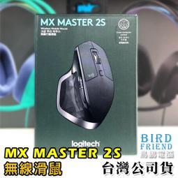 【鳥鵬電腦】logitech 羅技 MX ANYWHERE 2S 無線行動滑鼠 黑 玻璃可用 藍牙 Unifying 歷史價格詳細信息