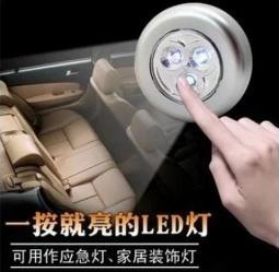 【誠泰電腦】4槽 6槽 8槽 4.2V 3.7V 1.2A 鋰電池充電器 電池充電器 26650 18650 凸帽保護板 歷史價格詳細信息