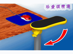 【珍愛頌】A353 努特NUIT 奇幻森林迴型獨立筒充氣床 XL號 歷史價格詳細信息