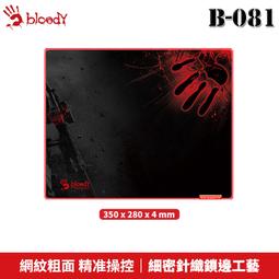 ☆海口小鋪☆鐵三角 ATH-CKD3C 耳塞式 耳機麥克風 Type-C 適用【台灣公司貨】 歷史價格詳細信息