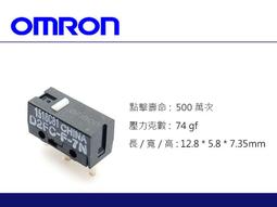 歐姆龍 OMRON條碼掃描器視覺傳感器V400-F050 歷史價格詳細信息