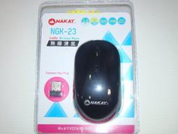 ☆雅興庭文具☆~無敵王 JIK-063 Micro USB傳輸線 / 充電線+USB轉換插座 / 組~超低優惠價 歷史價格詳細信息