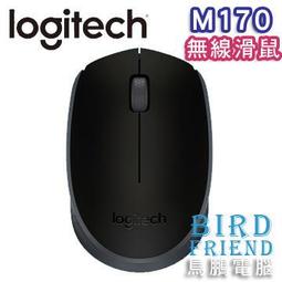 2【鳥鵬電腦】Logitech 羅技 G403 PRODIGY WIRELESS 有線/無線遊戲滑鼠 砝碼 RGB可充電 歷史價格詳細信息