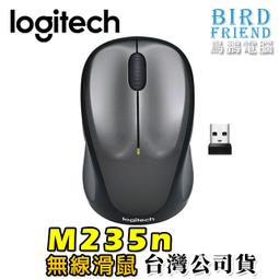 通用雷鳥電視機掛架伸縮旋轉支架壁掛墻折疊可移動架55/65/75英寸~沁沁百貨 歷史價格詳細信息