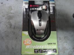 全新/KINYO/氣泡按摩摺疊足浴機/IFM-7001/泡腳/足浴/便攜/便於收納/佔地小/原廠保固一年 歷史價格詳細信息