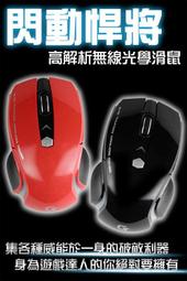 ☆雅興庭文具☆~無敵王 JIK-063 Micro USB傳輸線 / 充電線+USB轉換插座 / 組~超低優惠價 歷史價格詳細信息