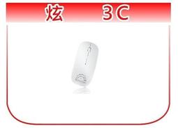【炫3C】【奶油獅】超薄 2.4G 無線光學滑鼠 (MOUSE-LI-01) 歷史價格詳細信息