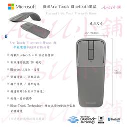 (缺貨)Microsoft XBOX 無線控制器(藍色) 歷史價格詳細信息