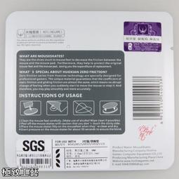 ✰白金之星✰ 全新未拆現貨 代理版 BANDAI Figuarts Zero 死神 朽木白哉 千年血戰篇 歷史價格詳細信息