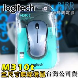 通用雷鳥電視機掛架伸縮旋轉支架壁掛墻折疊可移動架55/65/75英寸~沁沁百貨 歷史價格詳細信息