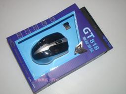 ☆雅興庭文具☆~無敵王 JIK-063 Micro USB傳輸線 / 充電線+USB轉換插座 / 組~超低優惠價 歷史價格詳細信息