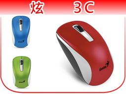 Genius 昆盈 SP-HF150 / USB木質音箱喇叭 現貨 銀色 歷史價格詳細信息