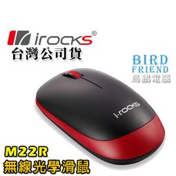 電源開關微小型自鎖圓形DS-428按鈕開關帶自鎖按鍵按鈕綠色12mm 291-02191 歷史價格詳細信息