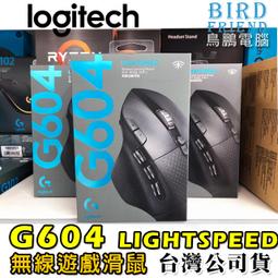 羅技Logitech 遊戲無線電腦搖桿 F710 無線 雙震動回饋馬達 支援steam 安卓TV 遊戲搖桿 無線搖桿 歷史價格詳細信息