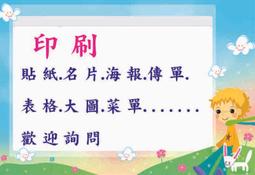 【環保標章】德寶 EUPO 118C 雙鋼刀碎紙機 歷史價格詳細信息