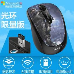 (羅技非unifying 雙通道) 6通道接收器logitech無線鍵盤滑鼠 m280/330/mk275/270 歷史價格詳細信息