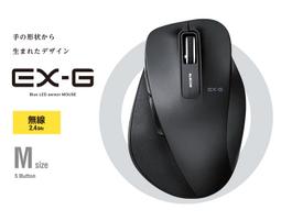 ELECOM M-XG進化款無線滑鼠(L)黑 歷史價格詳細信息