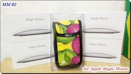 台北【Apple】Magic Mouse 無線 多點觸控 滑鼠 連點 維修 修理 (MB829LL/A1296) 歷史價格詳細信息