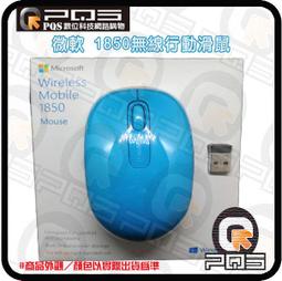 ☆台南PQS☆EPSON C13S050441原廠 高容量碳粉匣 歷史價格詳細信息