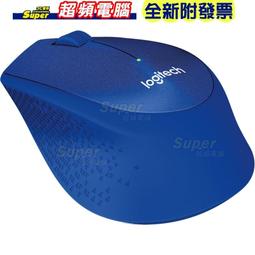 羅技  M331 無線 靜音滑鼠 (三色)  全新現貨 歷史價格詳細信息