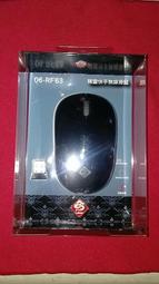 [羊咩咩小鋪] 奕飛資訊 QBoss 資料庫自動備份系統 (點擊有便宜) (送精美滑鼠墊) 歷史價格詳細信息