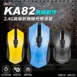 aibo 無線K歌 藍牙喇叭麥克風組 歷史價格詳細信息