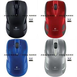 羅技Logitech滑鼠 M330滑鼠  無缐 靜音滑鼠 2.4G家用筆電 桌面電腦 辦公滑鼠 多色可選 歷史價格詳細信息
