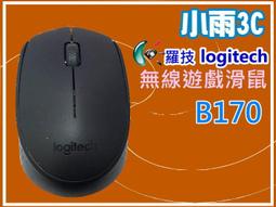 Logitech 羅技 B170 無線滑鼠 現貨 廠商直送 歷史價格詳細信息