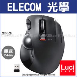 日本代購 ELECOM M-FCC2BRS BK 迷你 藍芽 無線滑鼠 充電式 靜音    預購 歷史價格詳細信息