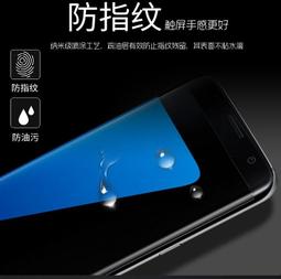 保護貼 三星s6edge鋼化膜全屏覆蓋藍光護眼s6edge+曲面熱彎屏保全鋼化高清玻璃g9280硬殼 歷史價格詳細信息